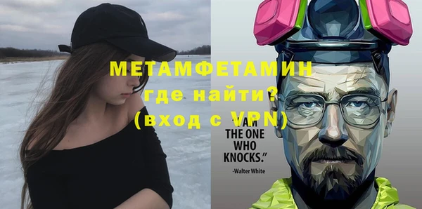 mdpv Козловка