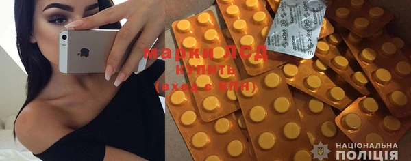 mdpv Козловка