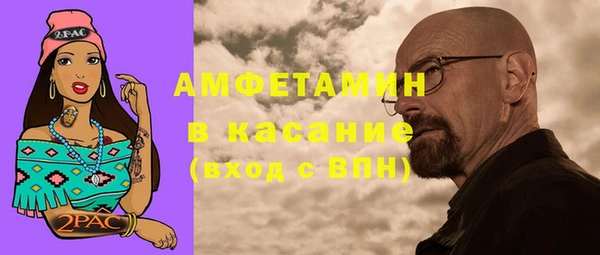 прущая мука Козельск
