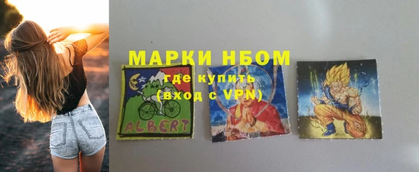 mdpv Козловка