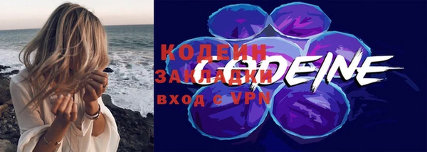 jwh Коряжма