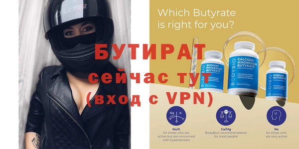 mdpv Козловка