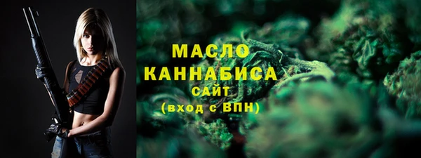 прущая мука Козельск
