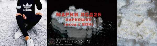 круглые Кодинск