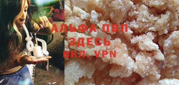 прущая мука Козельск