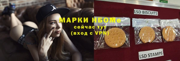 mdpv Козловка