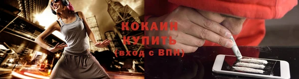 прущая мука Козельск