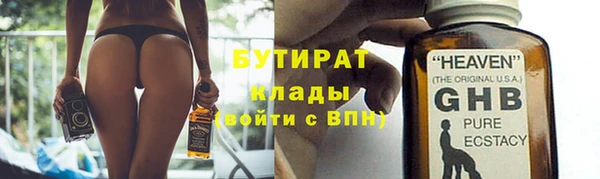 круглые Кодинск