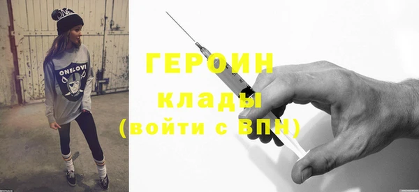 mdpv Козловка