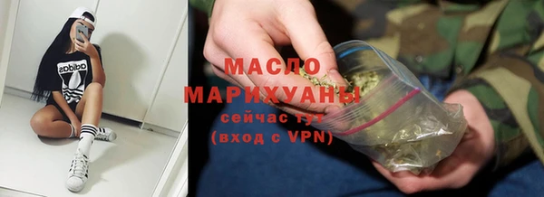 прущая мука Козельск