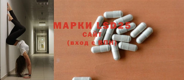 круглые Кодинск