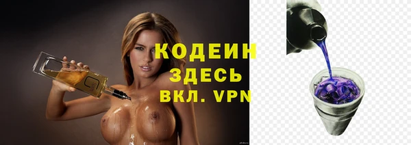 круглые Кодинск