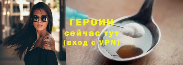 круглые Кодинск