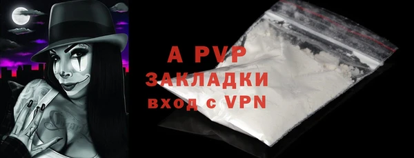 героин Корсаков