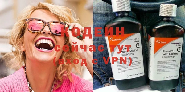 прущая мука Козельск