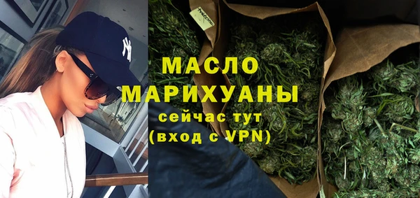 прущая мука Козельск