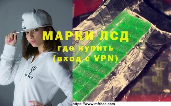 jwh Коряжма