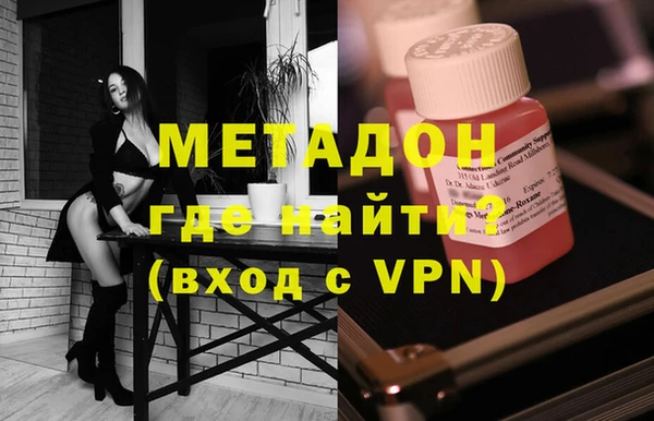 mdpv Козловка