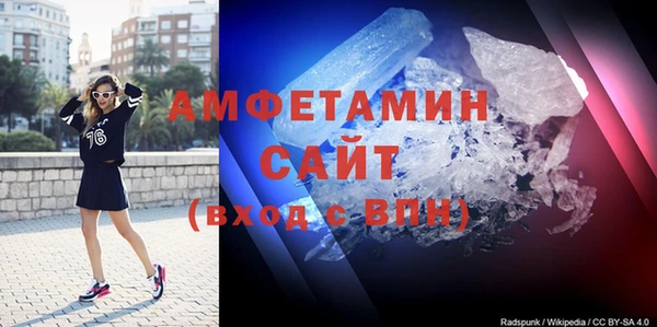 круглые Кодинск