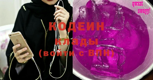 прущая мука Козельск
