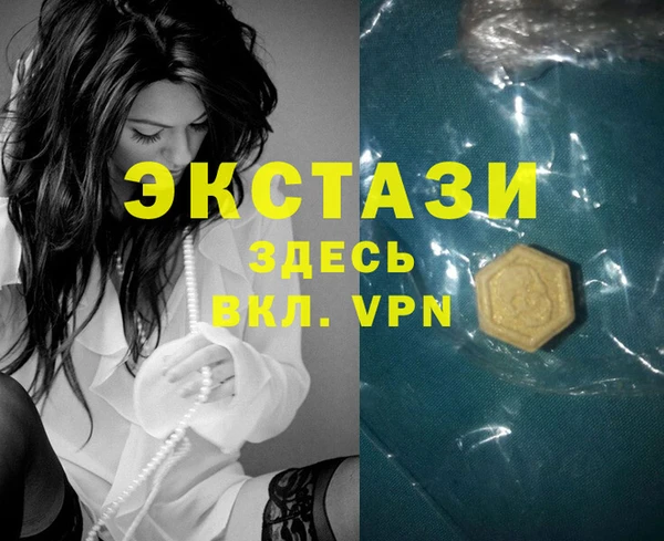 mdpv Козловка