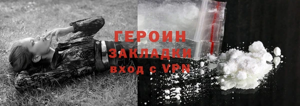 круглые Кодинск