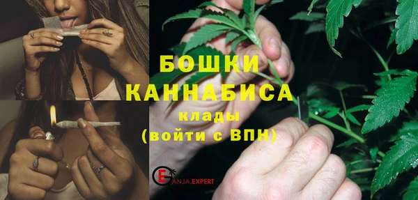 прущая мука Козельск