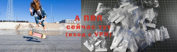 круглые Кодинск
