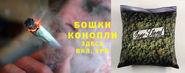 круглые Кодинск