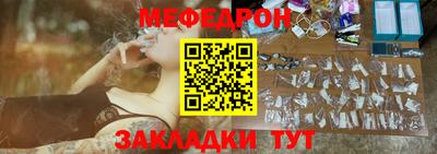 герыч Изобильный