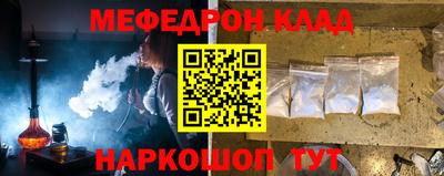 a pvp Ирбит