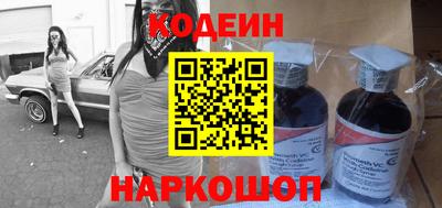 герыч Изобильный