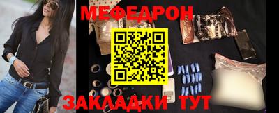 a pvp Ирбит