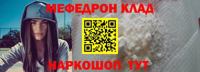 a pvp Ирбит