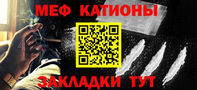 apvp Бугуруслан