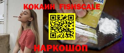 apvp Бугуруслан