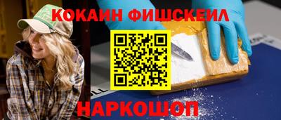 герыч Изобильный