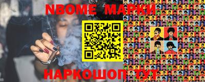 твердый Будённовск