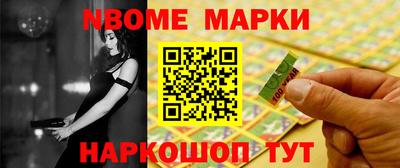 тгк Бузулук