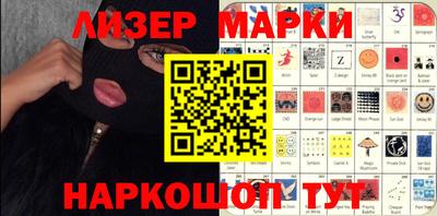 альфа пвп Ипатово