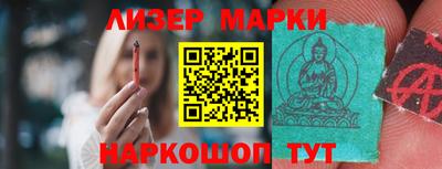 первитин Беслан