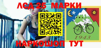 a pvp Ирбит