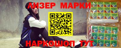 герыч Изобильный