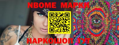 a pvp Ирбит