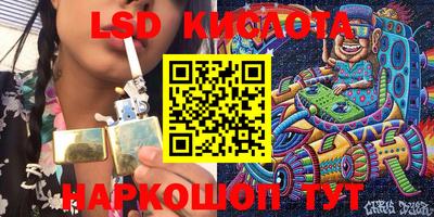 a pvp Ирбит