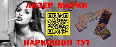 первитин Беслан