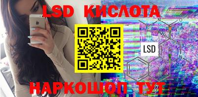 apvp Бугуруслан