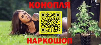 альфа пвп Ипатово