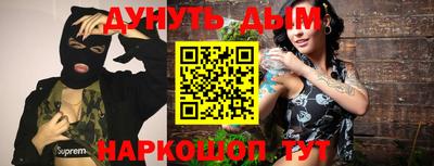 герыч Изобильный