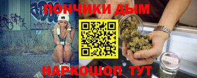 a pvp Ирбит